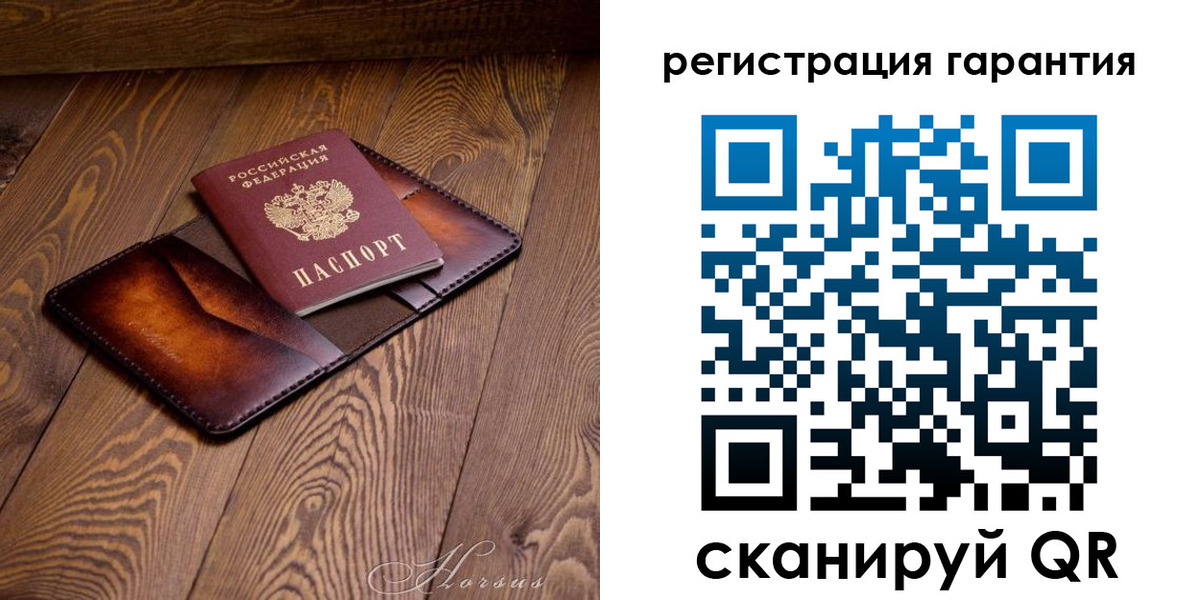 форма 3 в Первоуральске